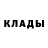 КЕТАМИН VHQ Arisha Alpatova