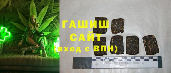 COCAINE Абинск