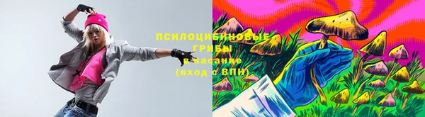COCAINE Абинск