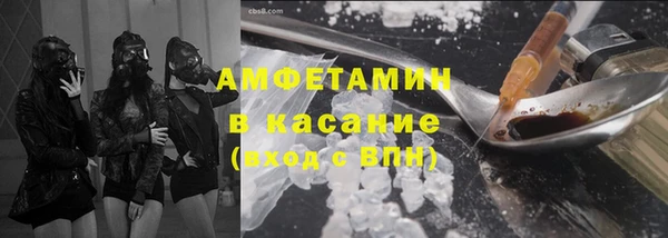 марки nbome Абдулино