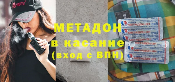 ПСИЛОЦИБИНОВЫЕ ГРИБЫ Абаза