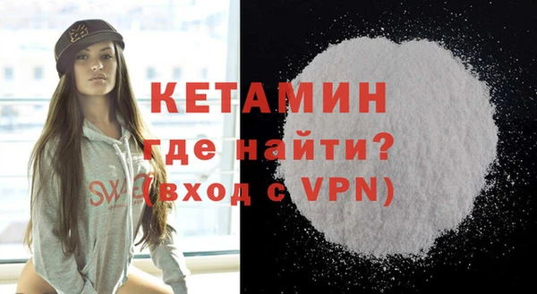 ПСИЛОЦИБИНОВЫЕ ГРИБЫ Абаза
