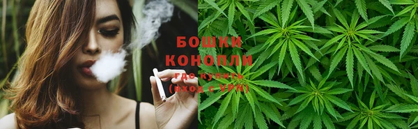 марки nbome Абдулино