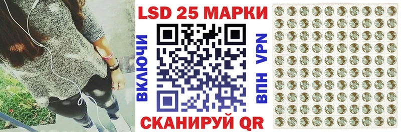 цены мега онион Марки NBOMe 1,8мг Южа