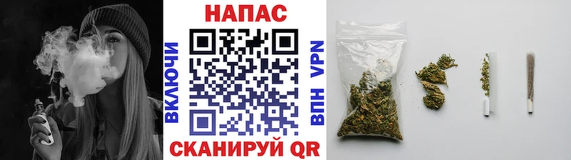 как найти   Южа  Марихуана марихуана 